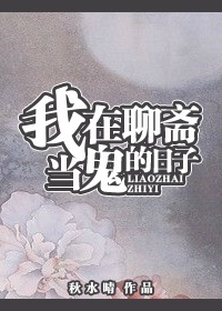 廖慧敏落水视频原版