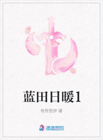 无敌红警在异界