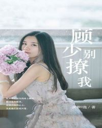 我邻居的老婆手机版