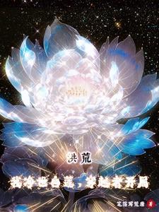 嫩嫩草的香味2未删减版