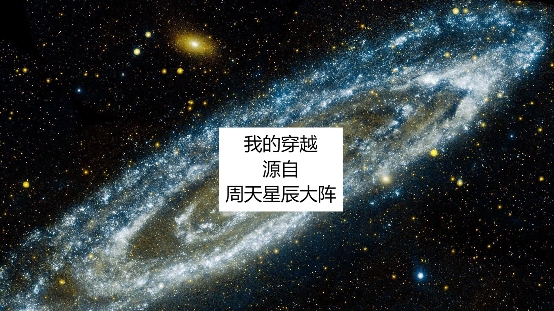 大贵族第一季在线观看