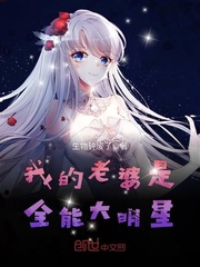 青春芒果夜