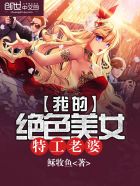 好漫漫漫画登录页面入口链接