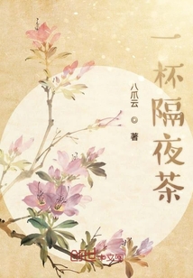 师父啊不要