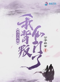 潮见百合子中文字幕