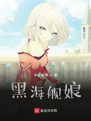 痴心的我电影完整版