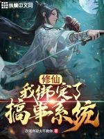 JEALOUSVUE成熟老师APP