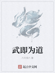 国产老师开裆丝袜喷水漫画