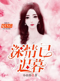 蜜芽188.coo点击进入