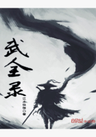 情深深雨蒙蒙全集在线观看完整版