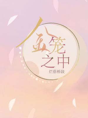 家庭教师在线