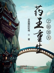 西游记86版全集无删减完整版