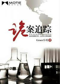 雨后小故事gif无删减版下载