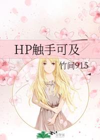 新任女教师动漫完整版