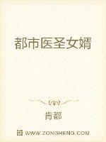 将军在上全集免费播放在线观看