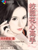 蜜桃日本免费看MV免费版