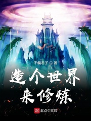 魔兽世界灵魂兽