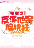 有声小说亚洲录音精品