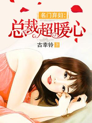 攵女乱h边做边打电话电影