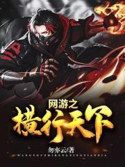 亲爱的老师3日本片