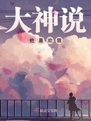 塞上曲怜儿与顾景之