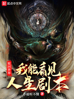 变形金刚7免费观看完整版