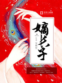 炼体十万层我养的狗都是大帝漫画