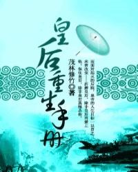 繁星(七一)(一三一)(一五九)