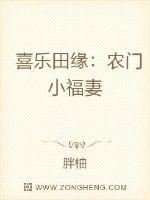 野花日本免费完整版高清版直播