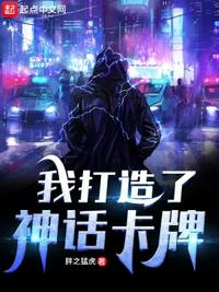 B站看大片与Netflix比较