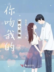 斗罗大陆2绝世唐门漫画全集免费