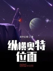 情深深雨蒙蒙全集在线观看完整版