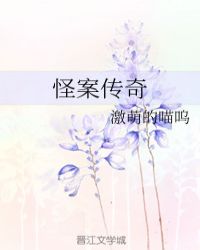 反派师尊貌美如花穿书