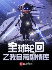 包青天之开封奇案2024金超群版