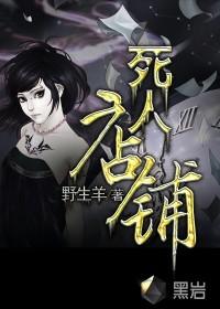 好姐妹高清在线观看完整版