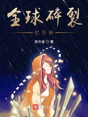 久久漫画网手机版