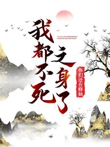 娃娃脸中文字幕1080p