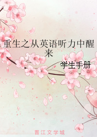 尤美app下载