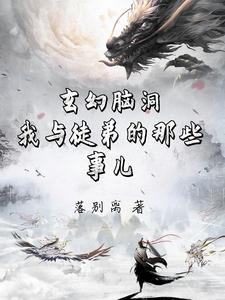 吹箫是什么意思