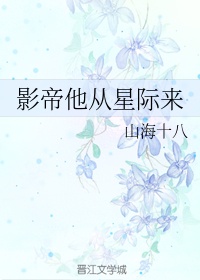 师父不可以温言灵犀大