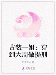 丰满雪白的女教师bd电影