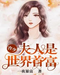 葵花宝典漫画免费