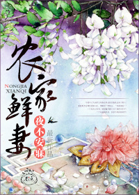 丁香花网站