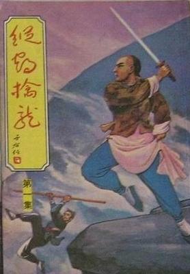 从客厅到卧室一路上做