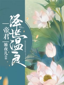 xiaomao77破解版