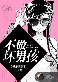 奴隶少女下载