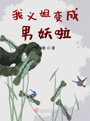 dnf背包怎么扩展