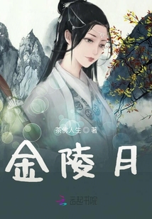 嫩嫩草的香味2未删减版