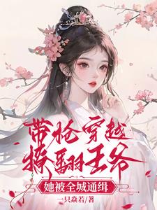 粉嫩的高中女15p