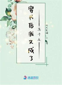 小泰罗奥特曼